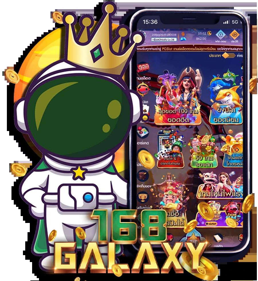 ทดลองเล่นสล็อต superslot เล่นง่าย แตกบ่อย จัดเต็มทุกการเดิมพัน
