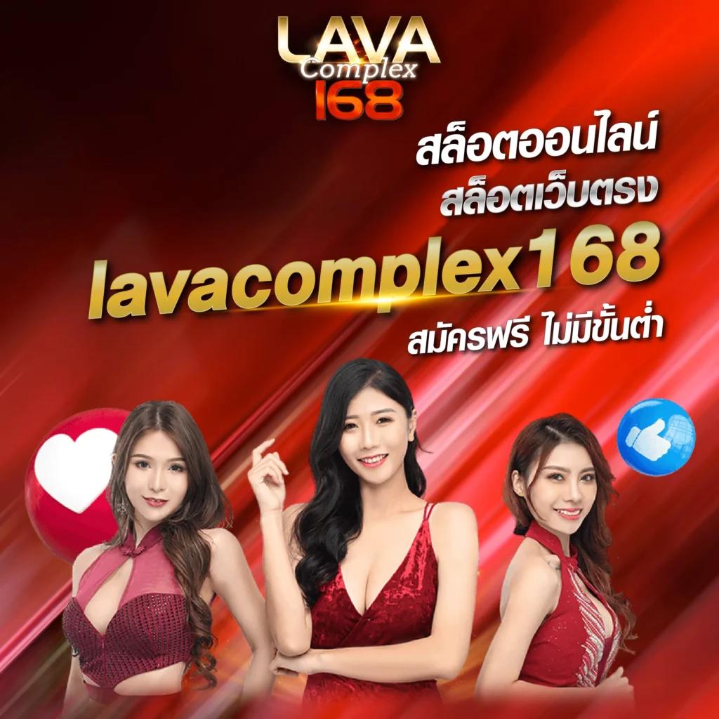 ทดลองเล่นสล้อต คาสิโนสนุกสุดคุ้ม ระบบเสถียร มั่นใจได้ 2024