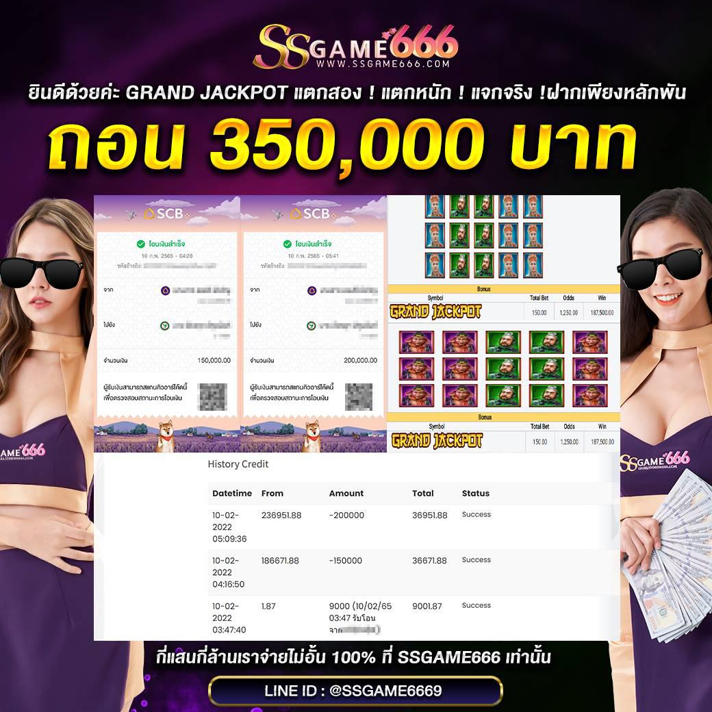 ทดลองเล่นสล็อตpgฟรี ไม่มีสะดุด เล่นง่าย จ่ายจริง ไม่กลัวขาดทุน