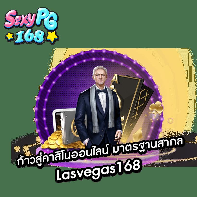 ทดลองเล่นสล็อตvip แบรนด์ใหม่ล่าสุด รวมเกมสล็อตแนวใหม่มาแรงในไทย