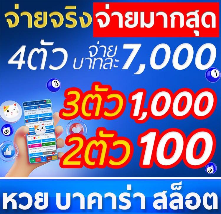 ทดลองเล่นสล็อตค่าย PG เล่นง่าย ได้เงินจริงบนเว็บทันสมัยที่สุด