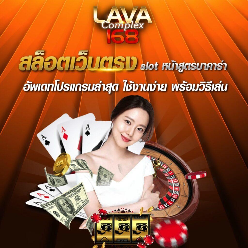 ทดลองเล่นสล็อตทุกค่าย เว็บไซต์เล่นเกมค่ายดังออนไลน์ 2024