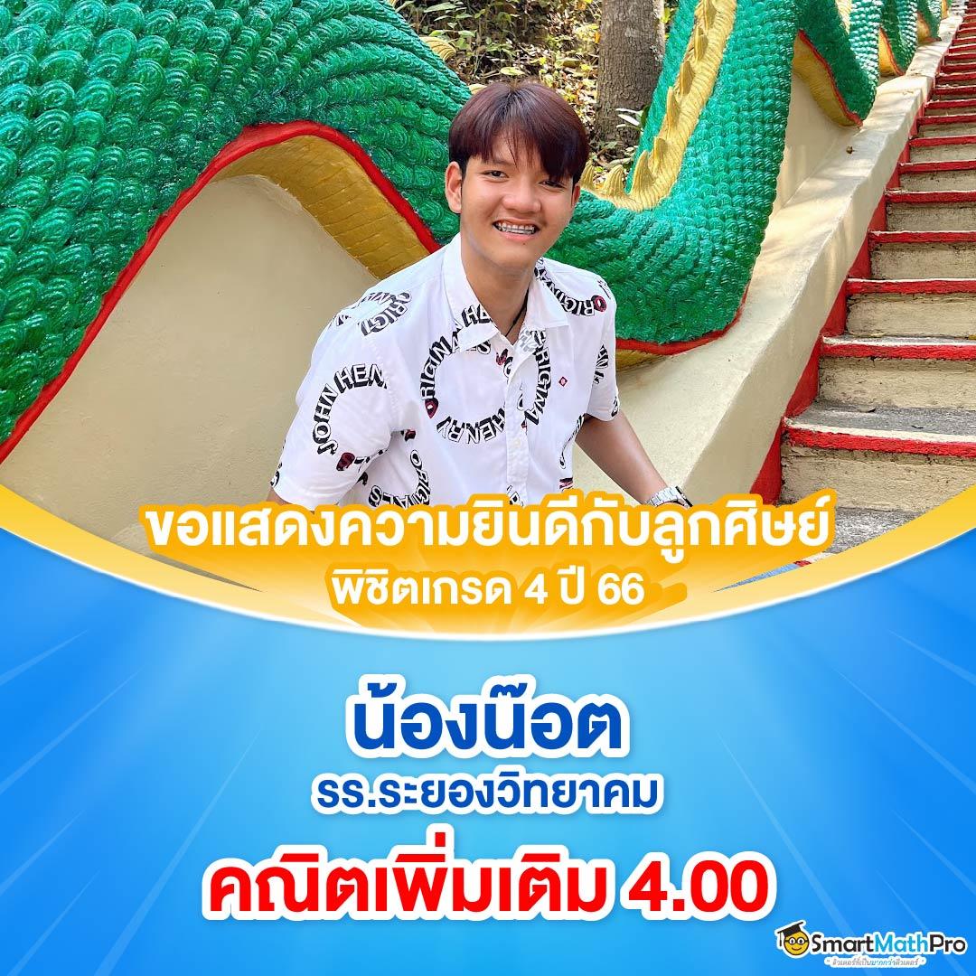 ทดลองเล่นสล็อตฟรี 188 ปรับใหม่ล่าสุด โบนัสทันใจทุกวัน