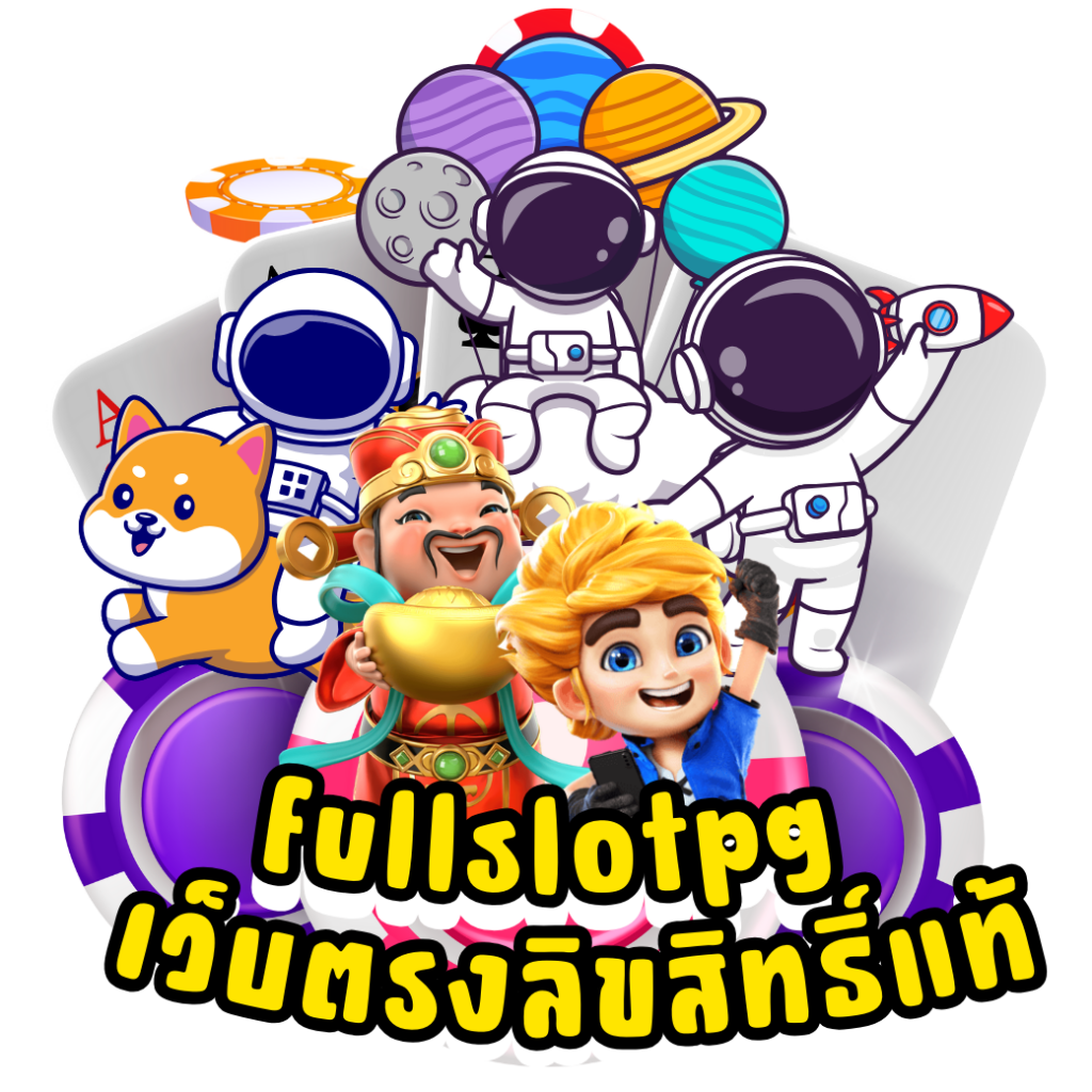 ทดลองเล่นสล็อตเว็บนอก มาตรฐานระดับโลก พร้อมเทคนิคชั้นนำ