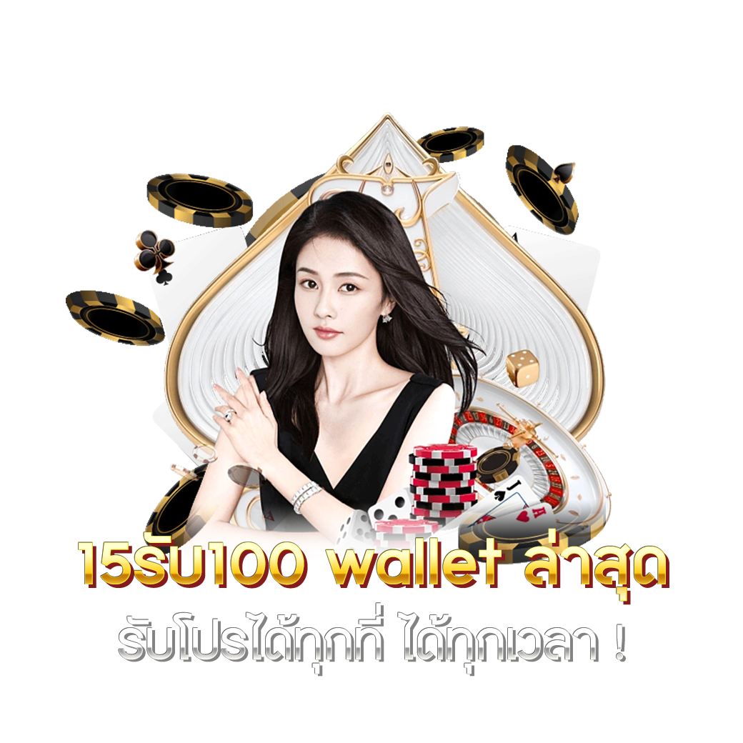 ที่สุดแห่งสล็อต 555 เลือกเล่นเกมดัง พร้อมโบนัสสุดฮิตในไทย