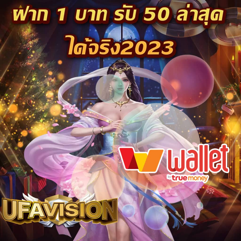 ทาง เข้า tiger711 ศูนย์รวมเกมฮิต สมัครรับโบนัสทันที