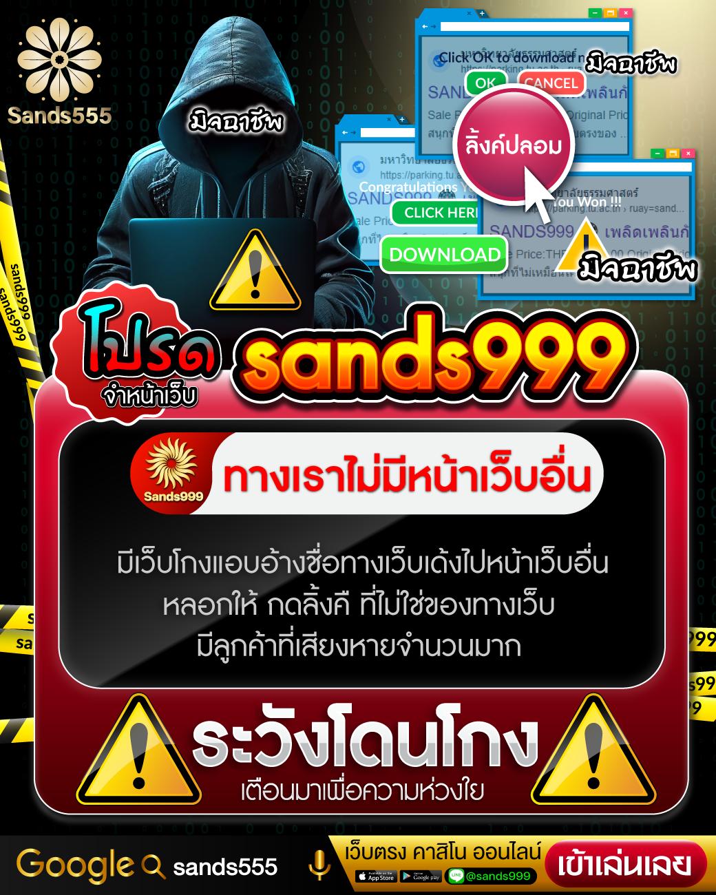 ทางเข้า168 เว็บตรงปลอดภัย มั่นใจทันสมัย 2024