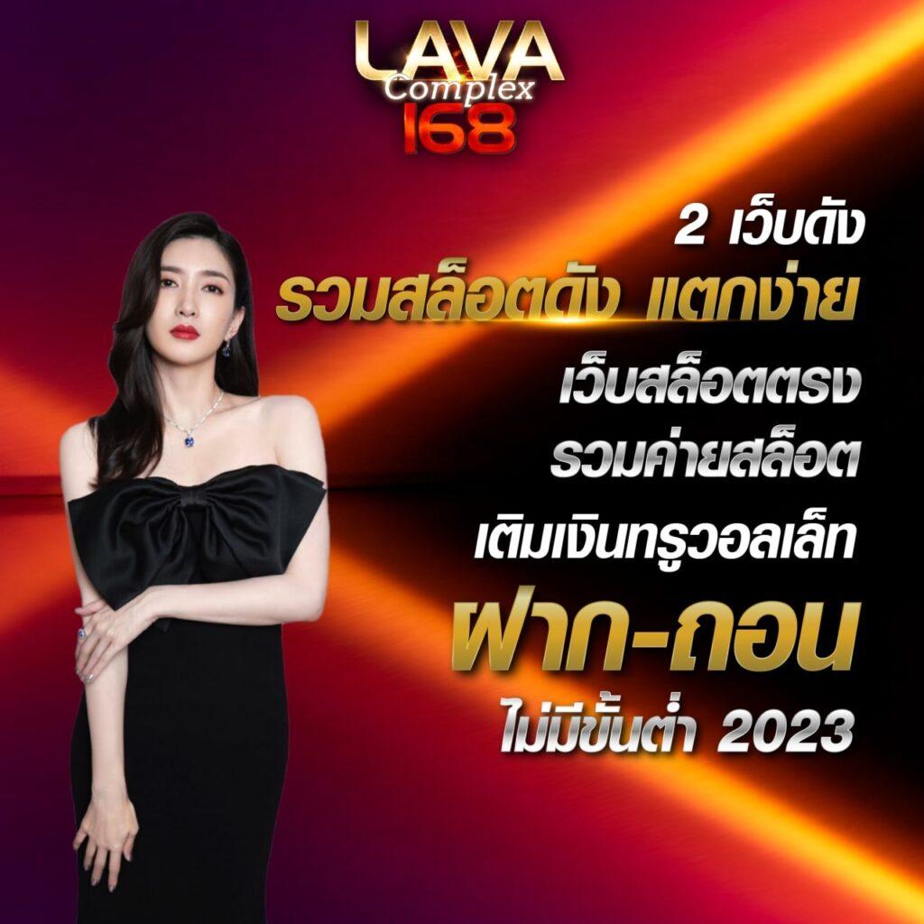ทางเข้า Askmebet เว็บคาสิโนออนไลน์อันดับ1 ฝากถอนรวดเร็วปลอดภัย