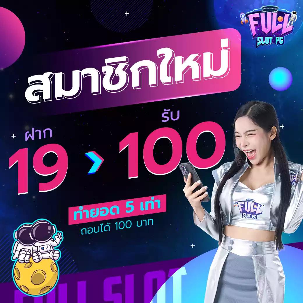 ทางเข้า Bet168 เว็บตรง สล็อต บาคาร่า คาสิโนออนไลน์ยอดนิยม