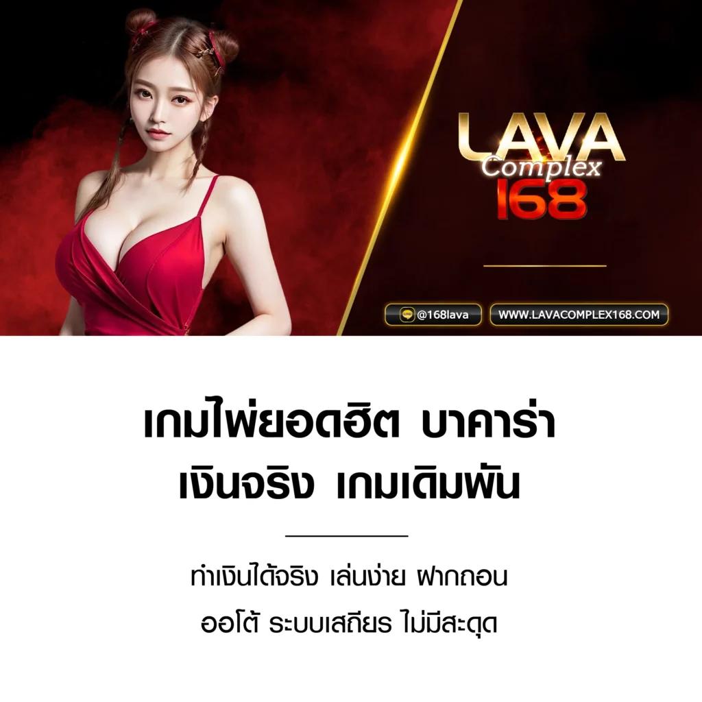 ทางเข้า GCLUB ล่าสุด เล่นง่ายจบในเว็บเดียวมั่นใจไม่มีสะดุด