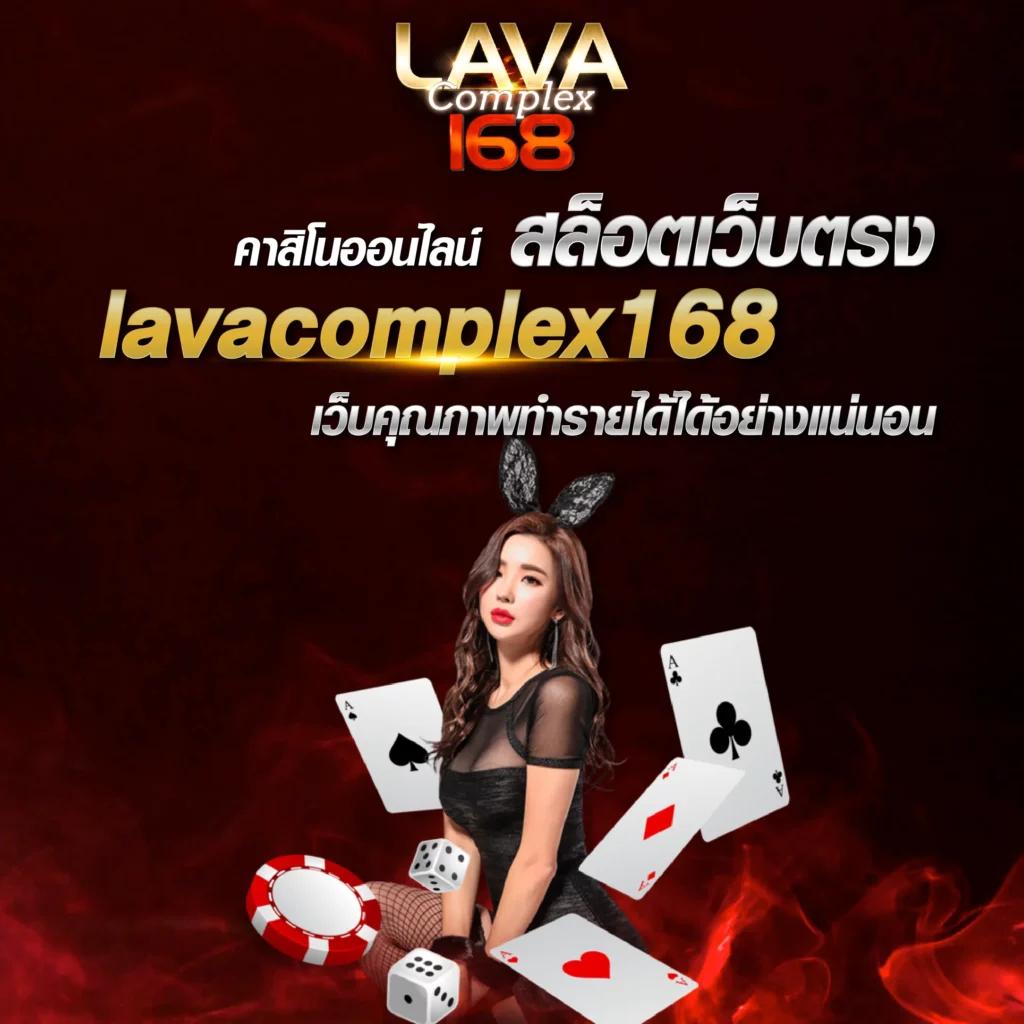 ทางเข้า Slot PG เว็บตรง มั่นคง บริการดีที่สุด 2024