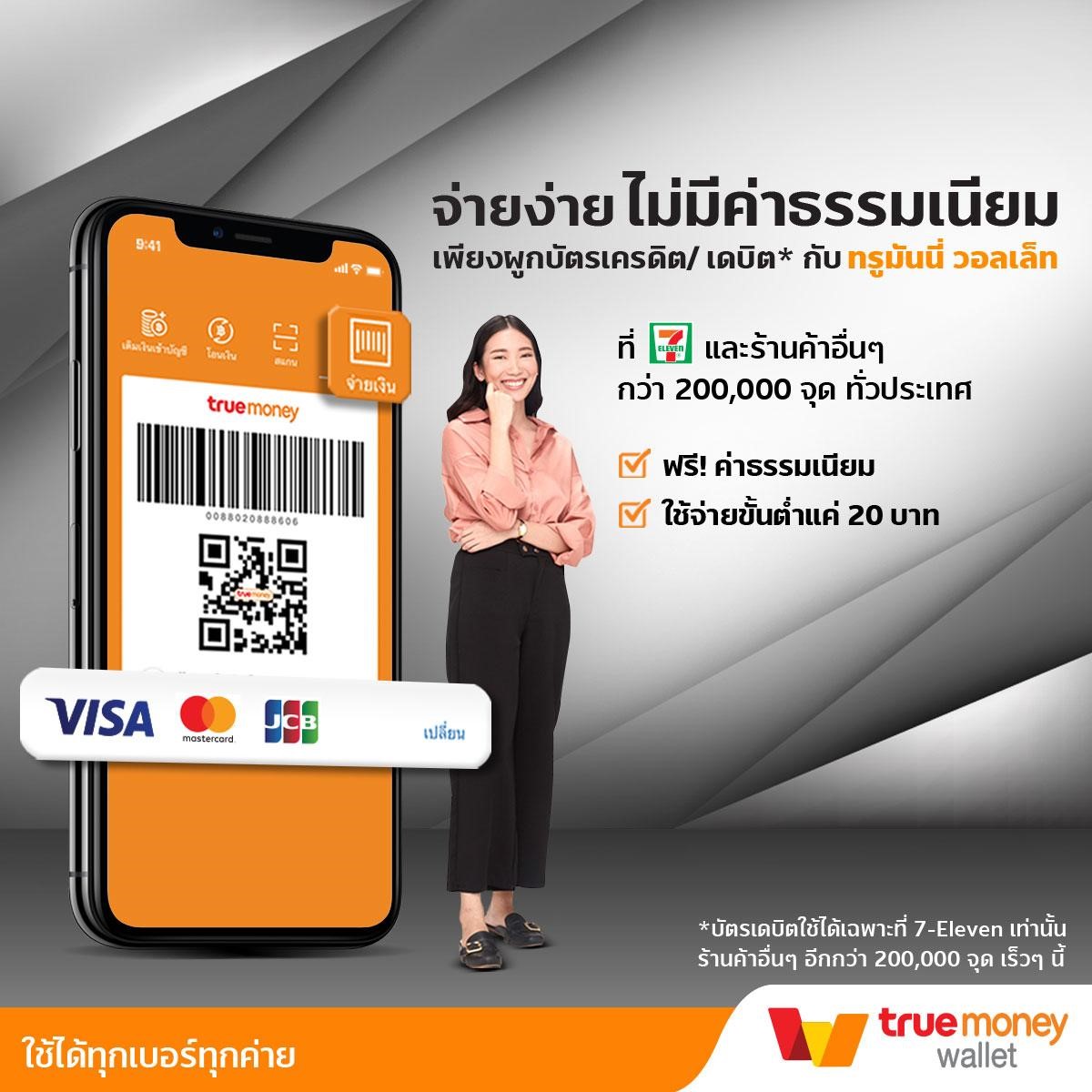 ทางเข้า pg slot ล่าสุด ระบบฝากถอนออโต้ เล่นง่าย ปลอดภัย