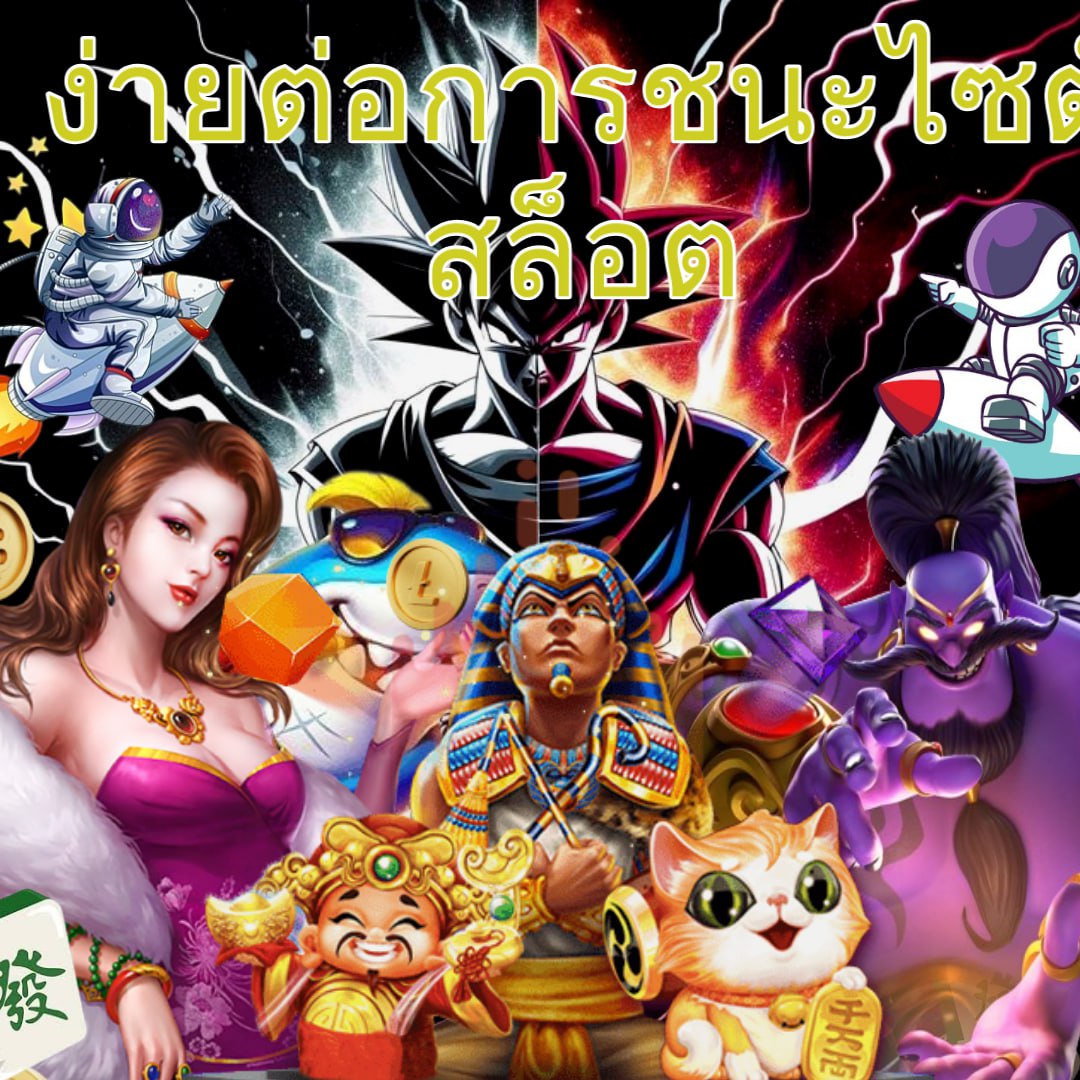 ทางเข้า riches888 ทดลองเล่นเกมใหม่ล่าสุด พร้อมเทคนิคสุดปัง