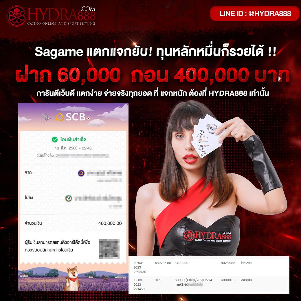 ทางเข้า ufa365มือถือ ทางเข้าเล่นคาสิโนมือถือ เล่นง่าย ปลอดภัย 2024