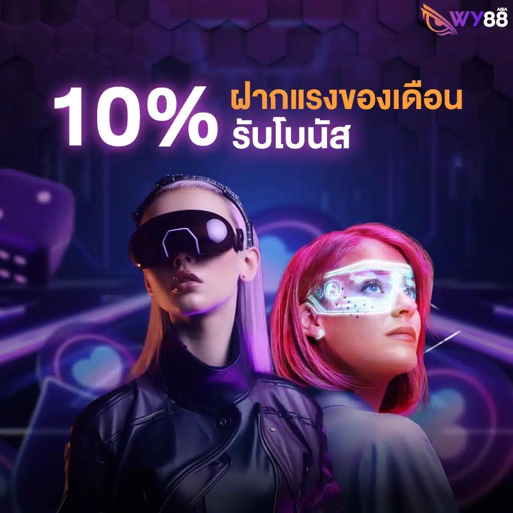 ทางเข้า ufabet168 เดิมพันง่าย มั่นใจได้ทุกเกมล่าสุด