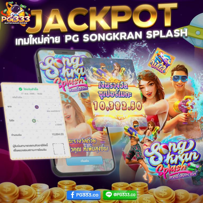 ทางเข้า ufabet168 แพลตฟอร์มเดิมพันใหม่ล่าสุด พร้อมสนุกแบบไม่มีสะดุด