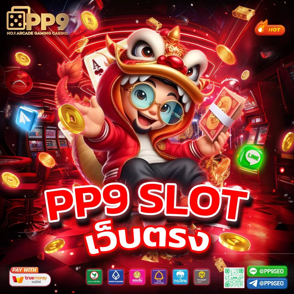 ทางเข้า ufabet ล่าสุด โปรโมชั่นพิเศษ 2024 วิเคราะห์บอล แม่นยำ