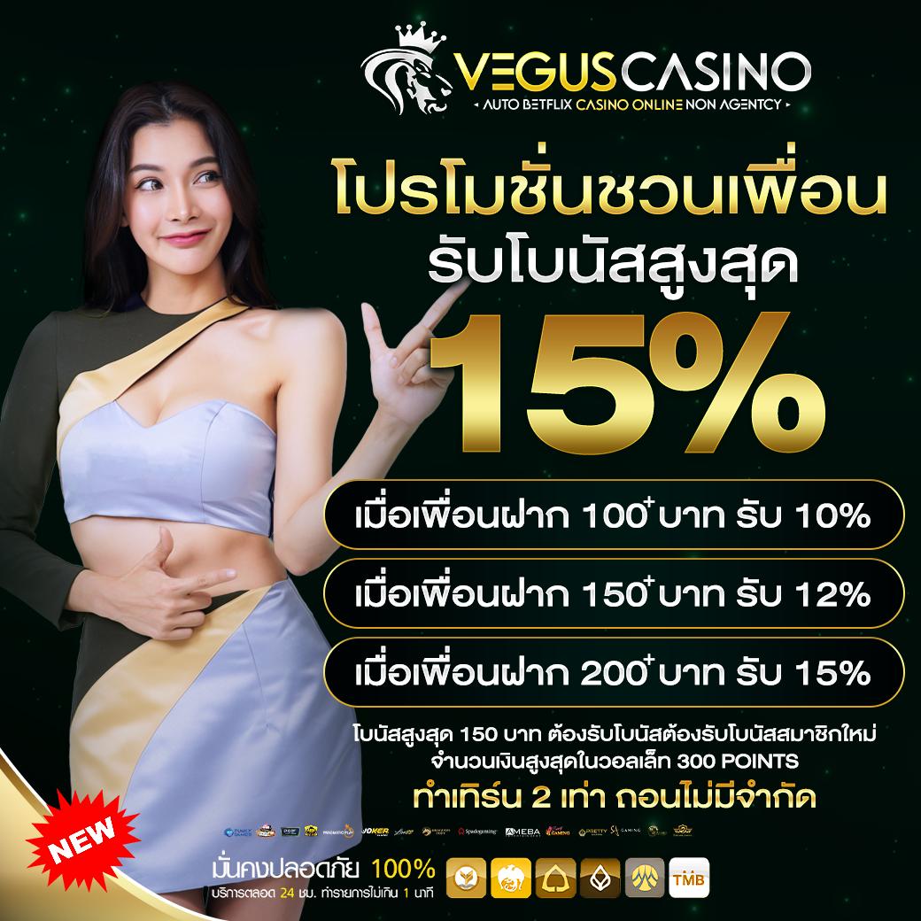 ทางเข้า ufabet เว็บตรง มาตรฐานระดับสากล เล่นง่ายจบในที่เดียว