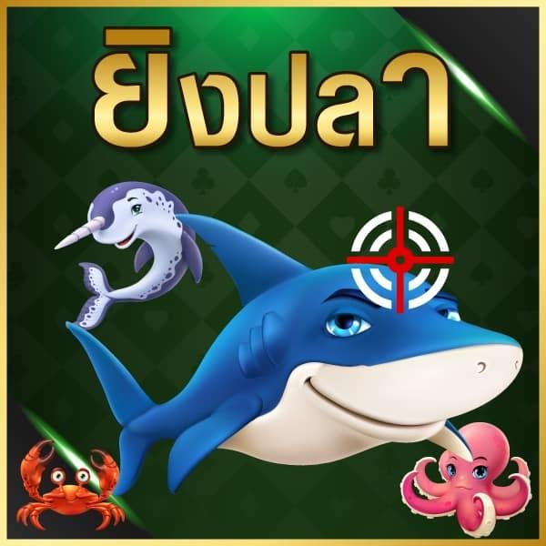 ทางเข้า ufacash ล่าสุด เข้าสู่ระบบง่าย เล่นได้ทุกวัน