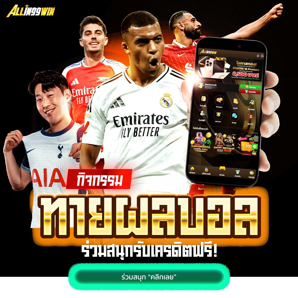 ทางเข้า สล็อต 789 เว็บตรง เล่นง่าย จบครบในที่เดียว 2024