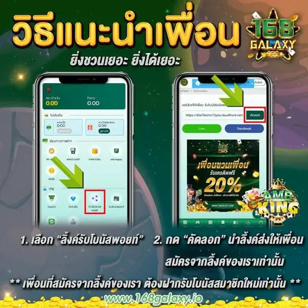 ทางเข้า เว็บ 789 เว็บคาสิโนครบวงจร มาตรฐานสูงที่สุดในไทย