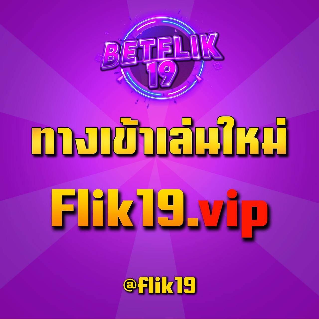ทางเข้าjoker123 auto เว็บตรงสล็อตแตกง่าย เล่นสนุกทุกวัน