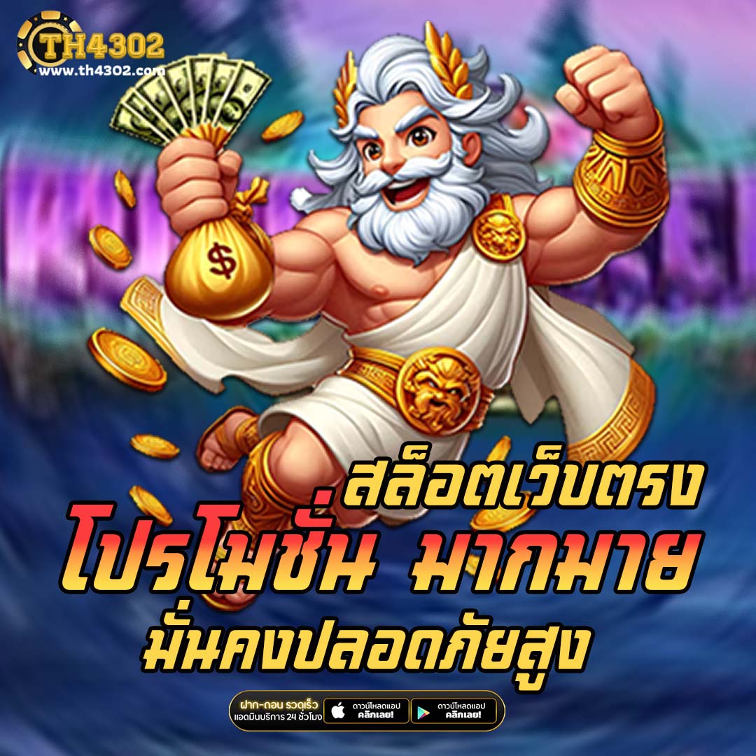 ทางเข้าktv1 คาสิโนสดครบวงจร เข้าสนุกได้ทุกเวลา เพลิดเพลินด้วยเกมใหม่ล่าสุด