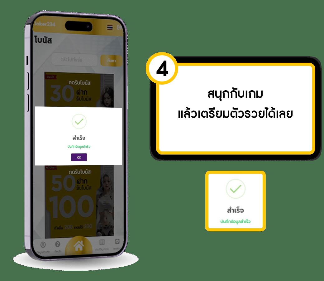 ทางเข้าm98 แหล่งรวมเกมเดิมพันทันสมัย ระบบออโต้ ทำเงินรวดเร็ว