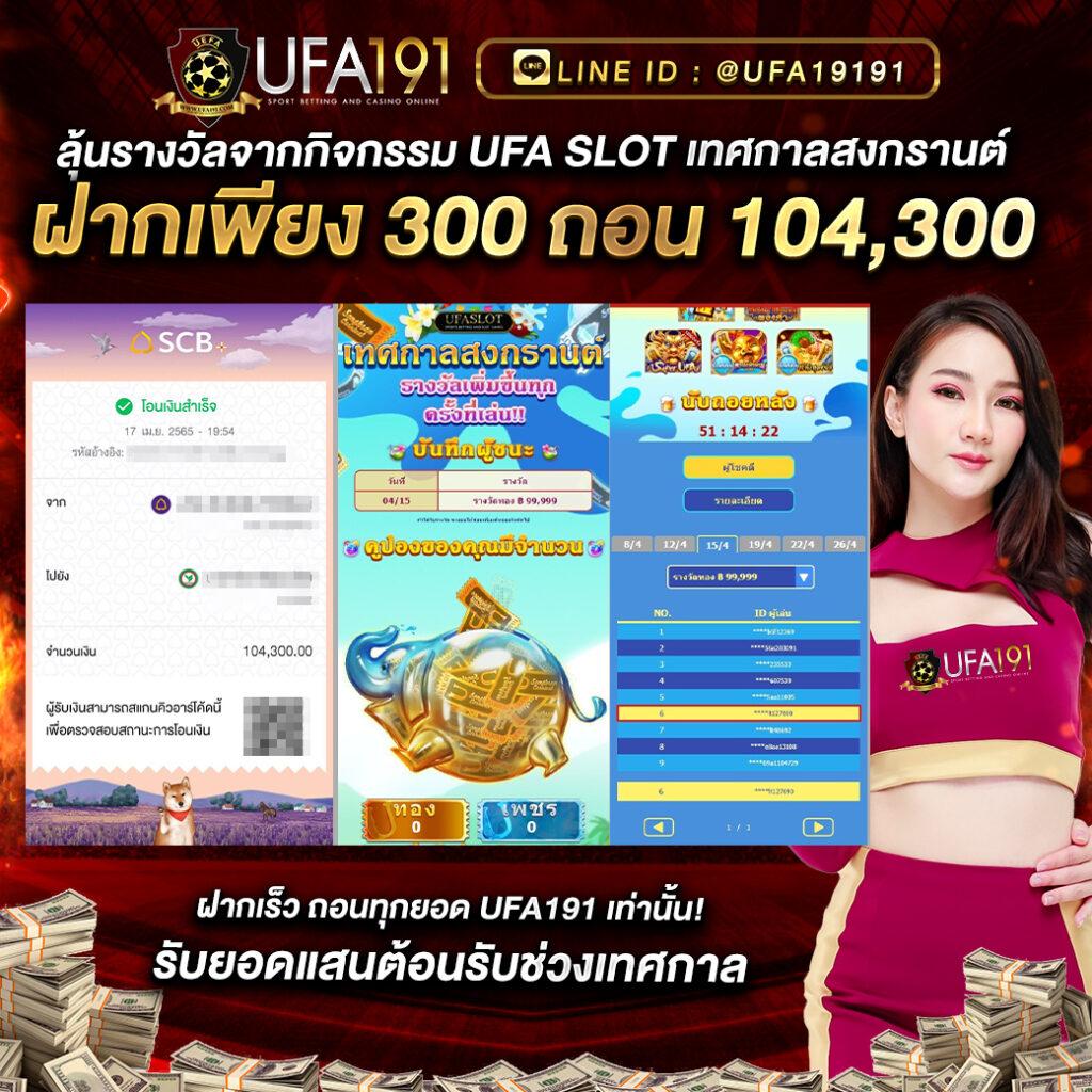 ทางเข้าm98vip ศูนย์รวมคาสิโนออนไลน์ล่าสุด มาตรฐานระดับแนวหน้า