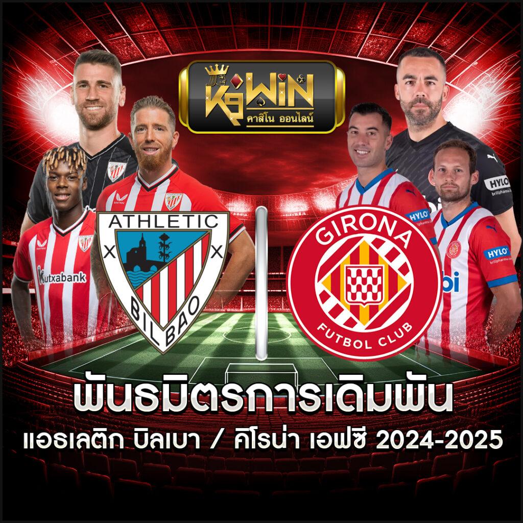 ทางเข้าpg slot auto 168 เว็บไซต์เกมมือถืออันดับหนึ่ง บริการตรงปลอดภัย