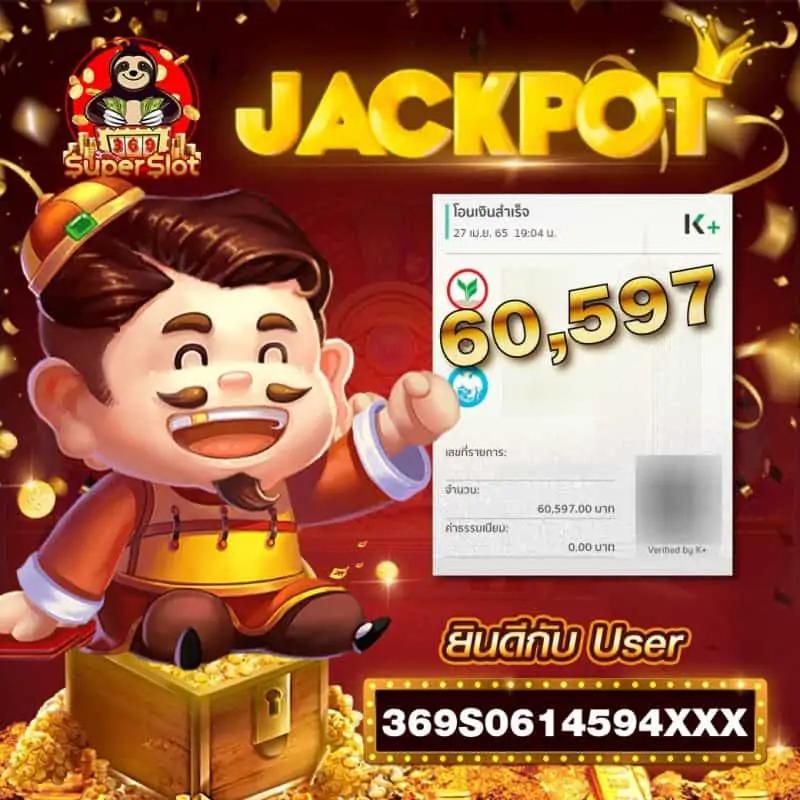 ทางเข้าpg slot auto เว็บตรง ไม่ผ่านเอเย่นต์ รวมเกมคาสิโนยอดนิยม 2024