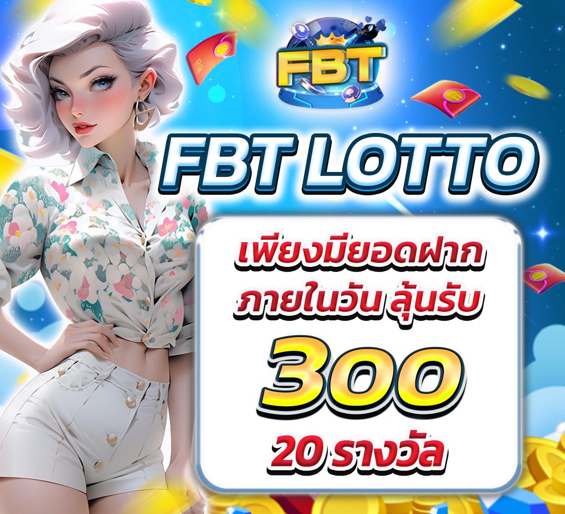 ทางเข้าpg slot ศูนย์รวมเกมสล็อตสุดฮิต พร้อมโบนัสแตกง่ายที่สุด
