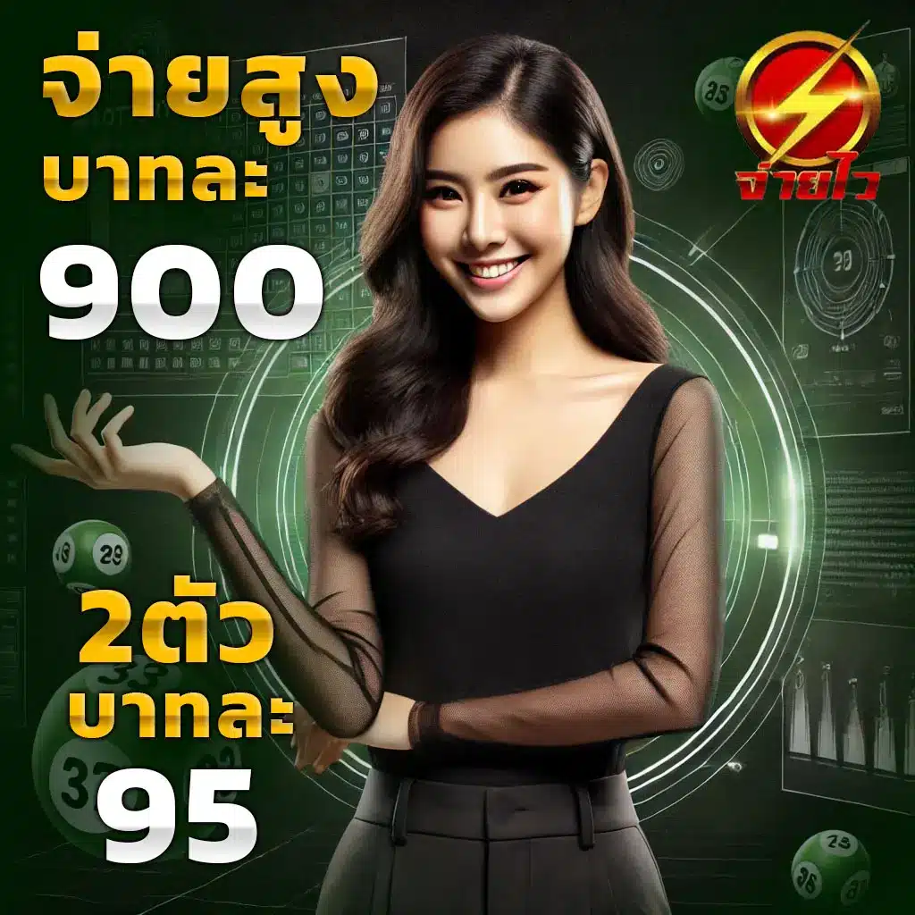 ทางเข้าpg wallet เว็บตรง ไม่ผ่านเอเย่นต์ ฟรีโบนัส 100% ล่าสุด