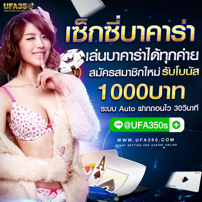 ทางเข้าpgสล็อต เว็บตรง รวมเกมสล็อตแตกง่าย เครดิตฟรีไม่มีขั้นต่ำ