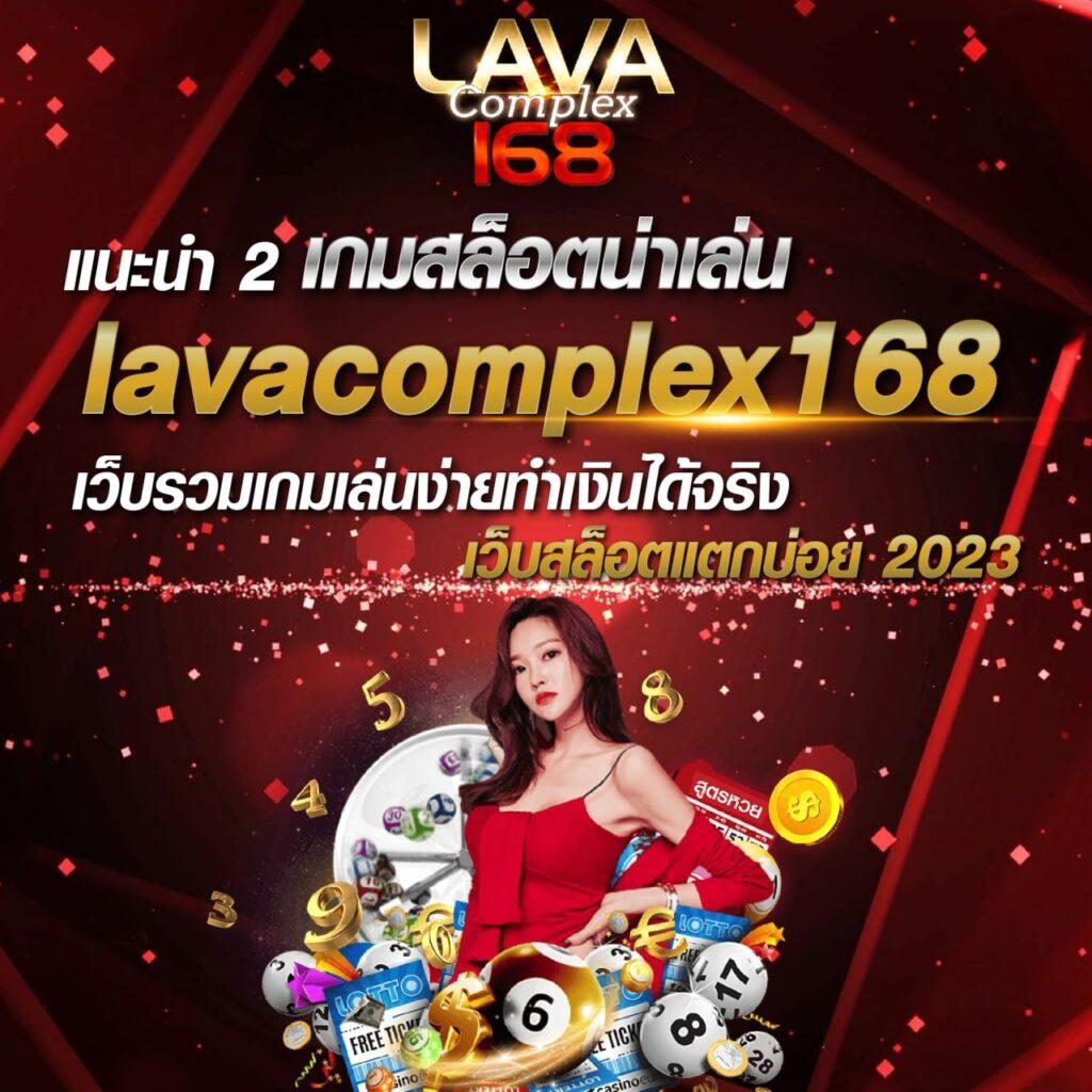 ทางเข้าslot 888 ศูนย์รวมเกมสล็อตสุดพรีเมี่ยม การันตีความนิยมในไทย