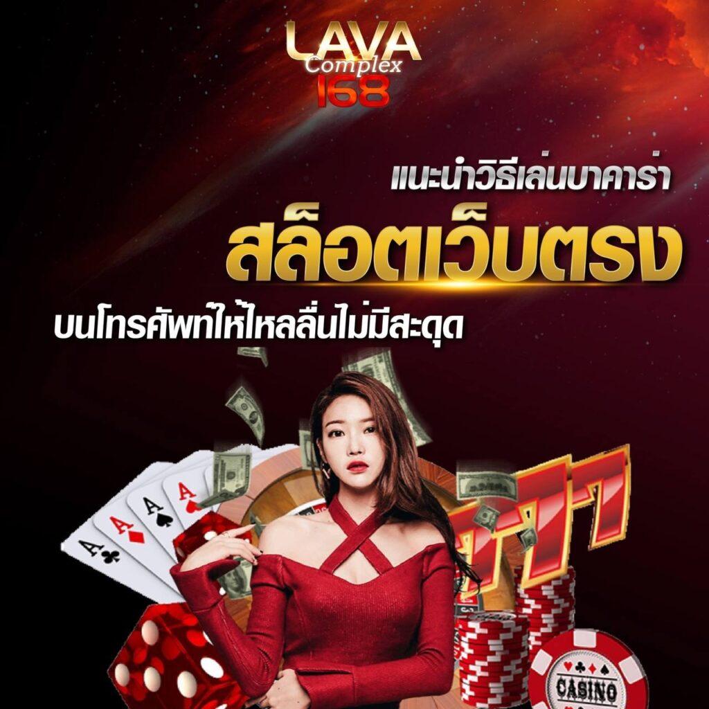 ทางเข้าslot wallet ศูนย์รวมเกมสล็อต ระบบอัตโนมัติ ฝาก-ถอน ง่ายที่สุด