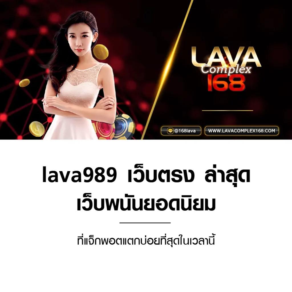 ทางเข้าsuperslot ทุกเว็บ เว็บตรง รวมสล็อตใหม่ล่าสุด 2024