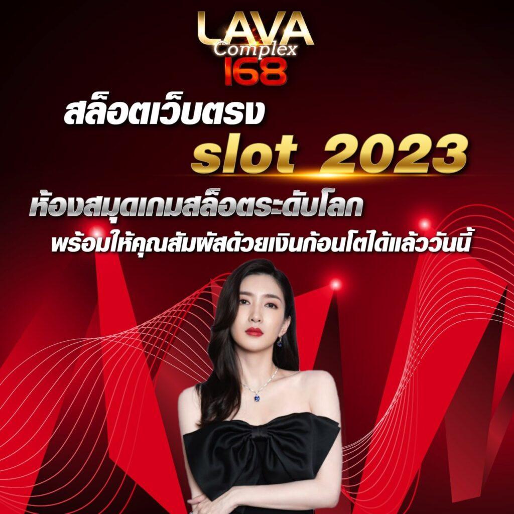 ทางเข้าufa888 คาสิโนออนไลน์อันดับหนึ่ง ฝากถอนรวดเร็วทันใจ 2024