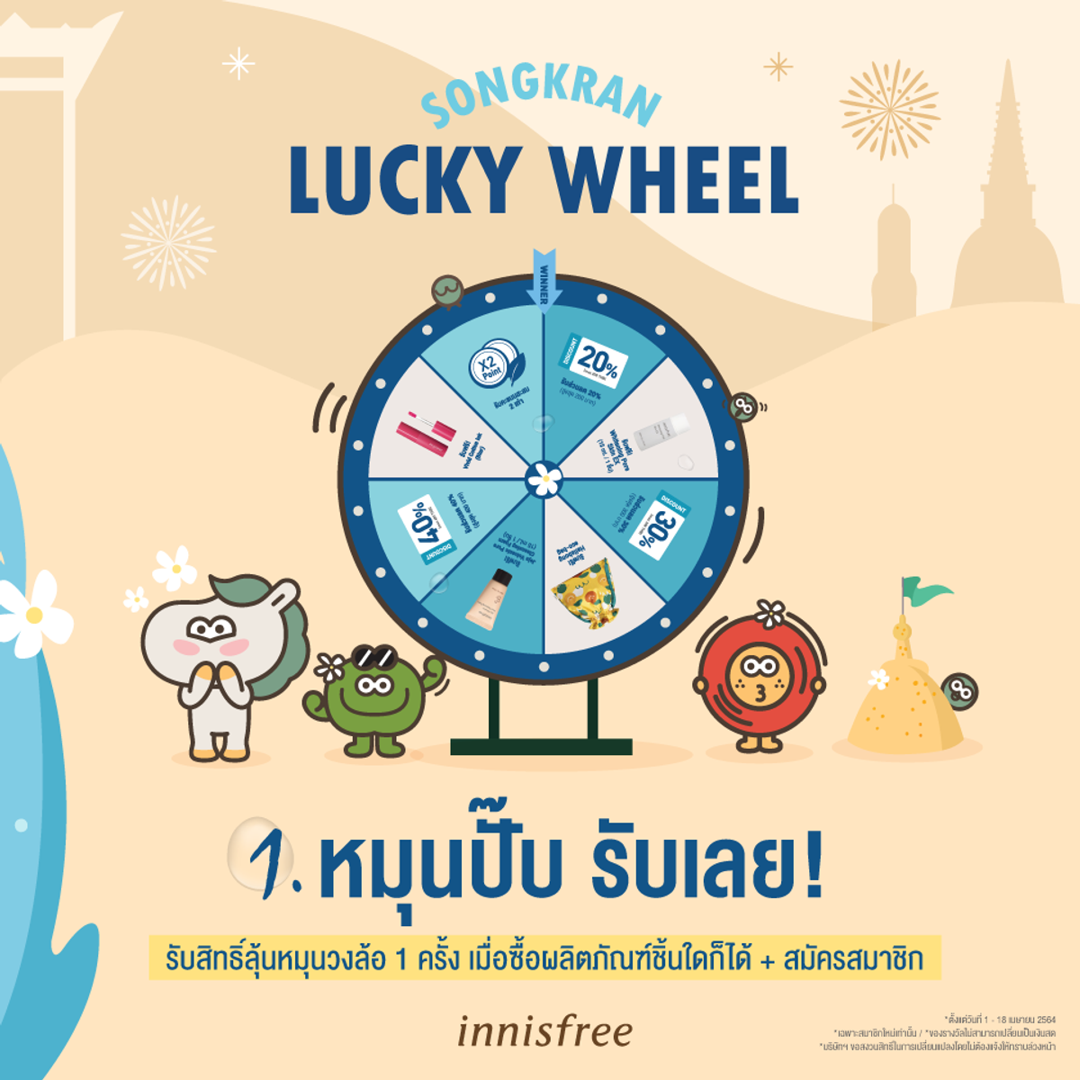 ทางเข้าufabet168 แพลตฟอร์มพนันออนไลน์ที่ดีที่สุดในไทยล่าสุด