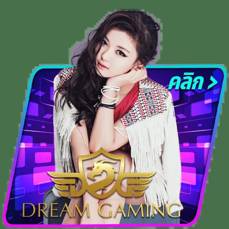 ทางเข้าufabet เว็บตรง รวมเกมฮิตมาแรงในไทย เล่นง่ายจ่ายจริง