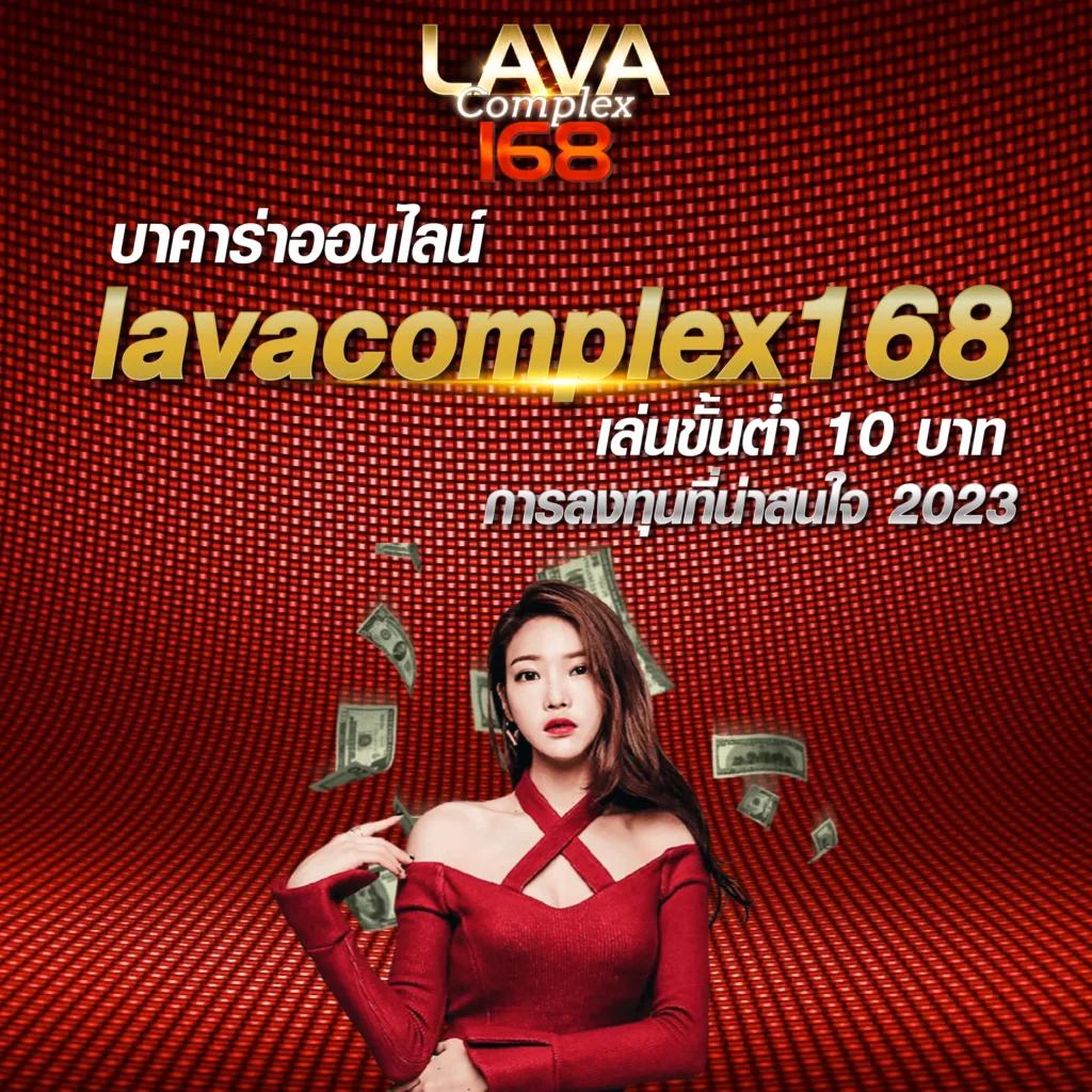 ทางเข้าxo คาสิโนออนไลน์ระดับแนวหน้าทำกำไรได้ง่ายที่สุดในไทย