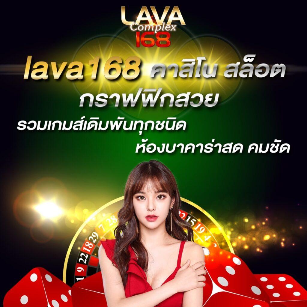 ทางเข้าพีจี เว็บสล็อตมาแรง เกมใหม่ล่าสุด 2024 เล่นง่าย ถอนได้ทันที