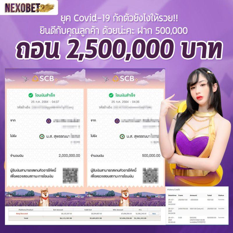 ทางเข้าสล็อต1234 เว็บตรงเล่นสล็อตออนไลน์ เว็บได้เงินจริง 2024