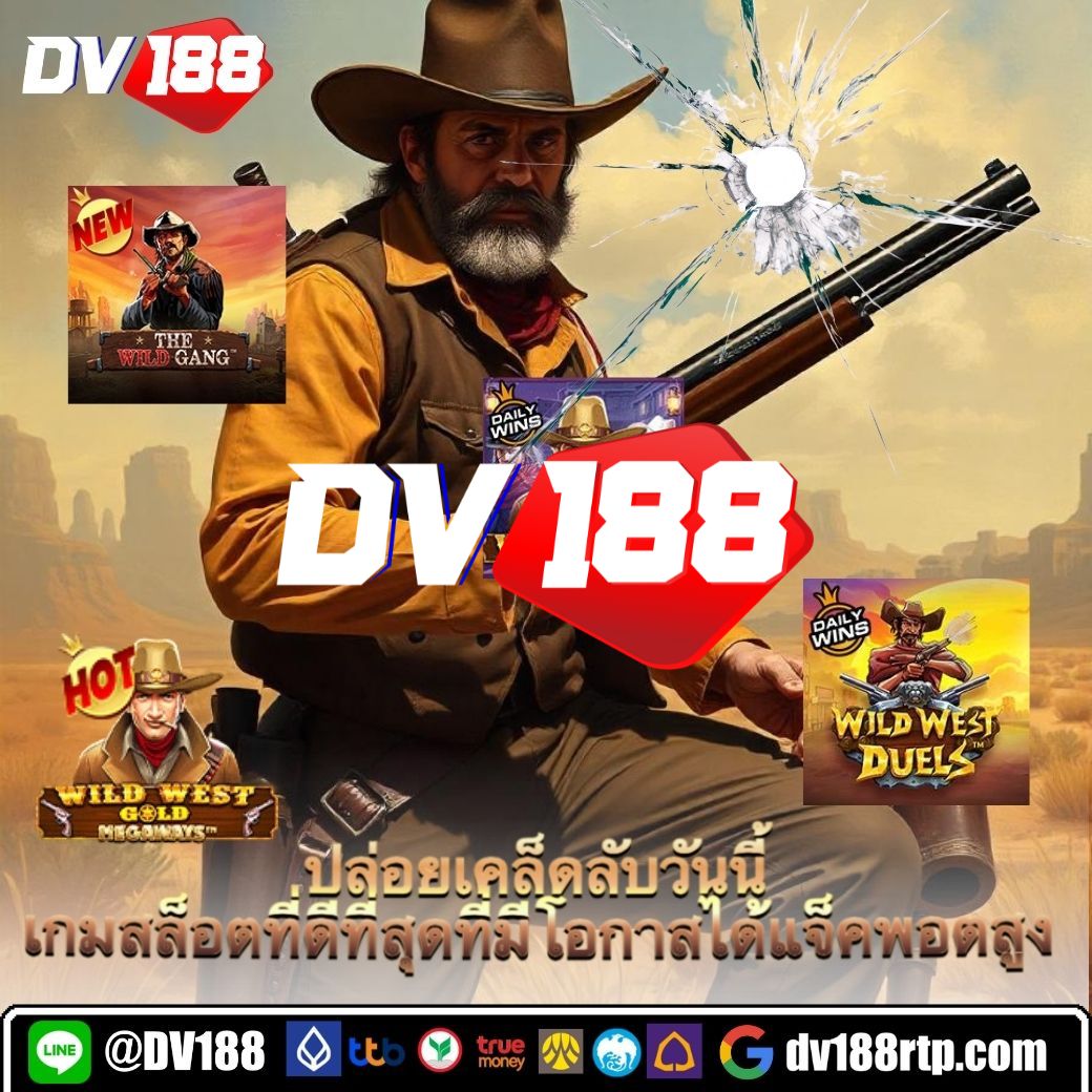 ทางเข้าเล่นPG Slot Auto เว็บตรง ปลอดภัย 100% ฝากถอนรวดเร็ว