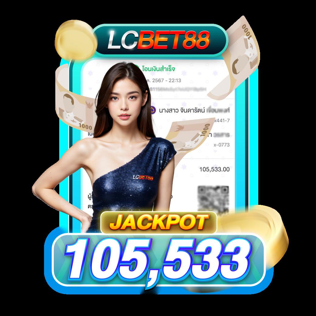 ทางเข้าเล่น PG Slot ระบบทันสมัย เล่นง่าย จ่ายจริง ในไทย