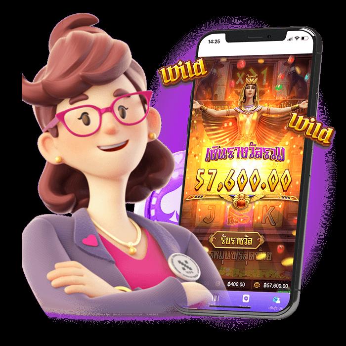 ทางเข้าเล่นpg ผู้นำในเกมเดิมพันออนไลน์ ดับเบิ้ลกำไรง่าย