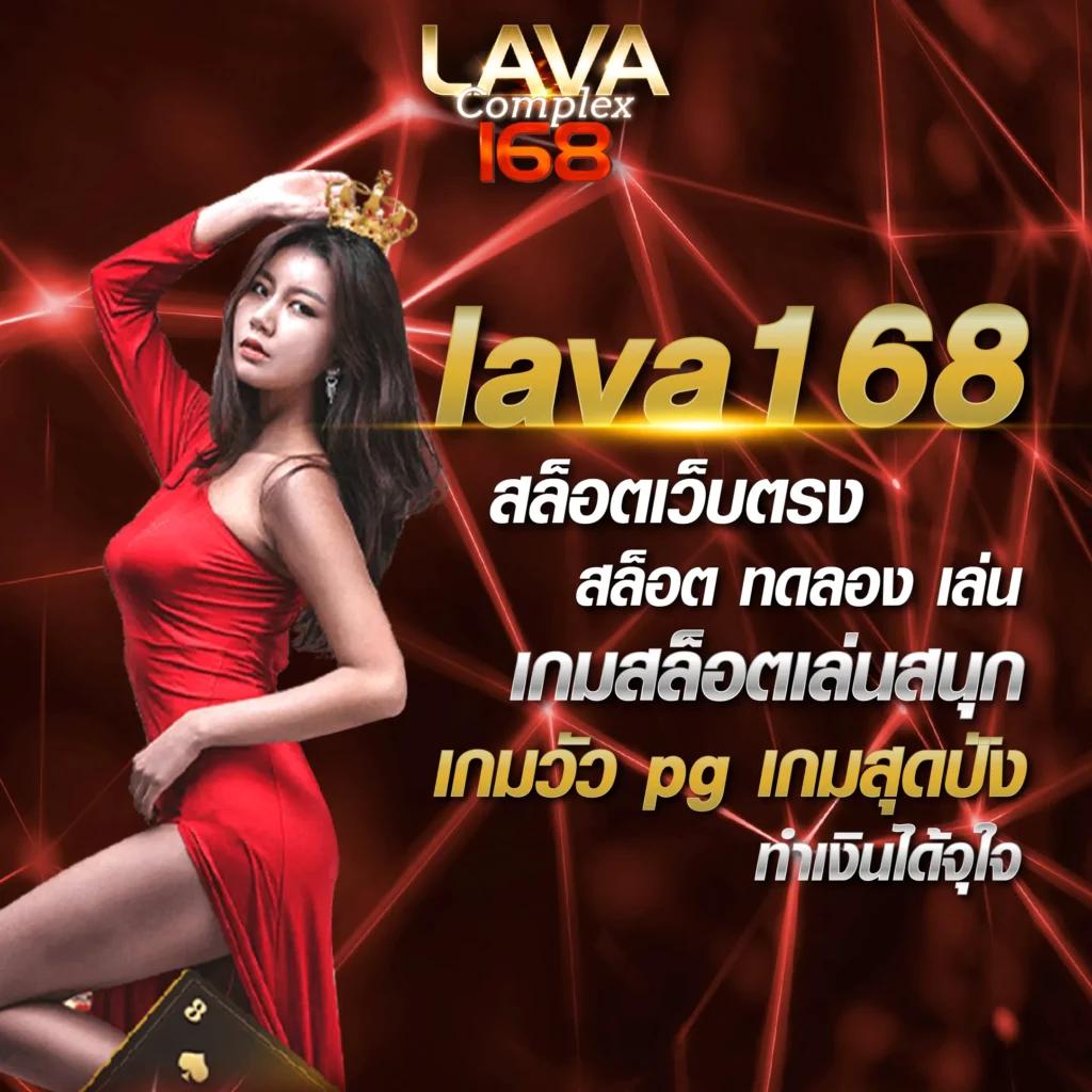 ทางเข้าเว็บยูฟ่า เว็บตรงไม่ผ่านเอเย่นต์ เล่นง่าย จ่ายจริงทุกเกม