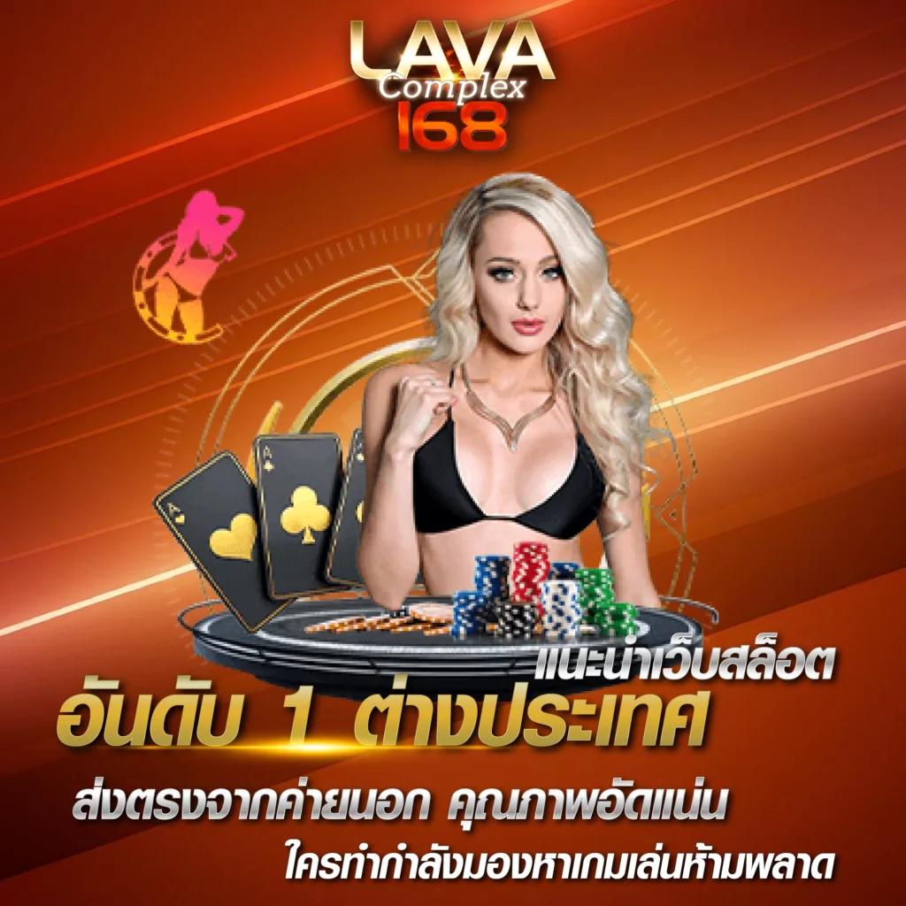 ทีเด็ดบอล 7m sbobet คาสิโนออนไลน์ เว็บแทงบอลชั้นนำ ระบบทันสมัย