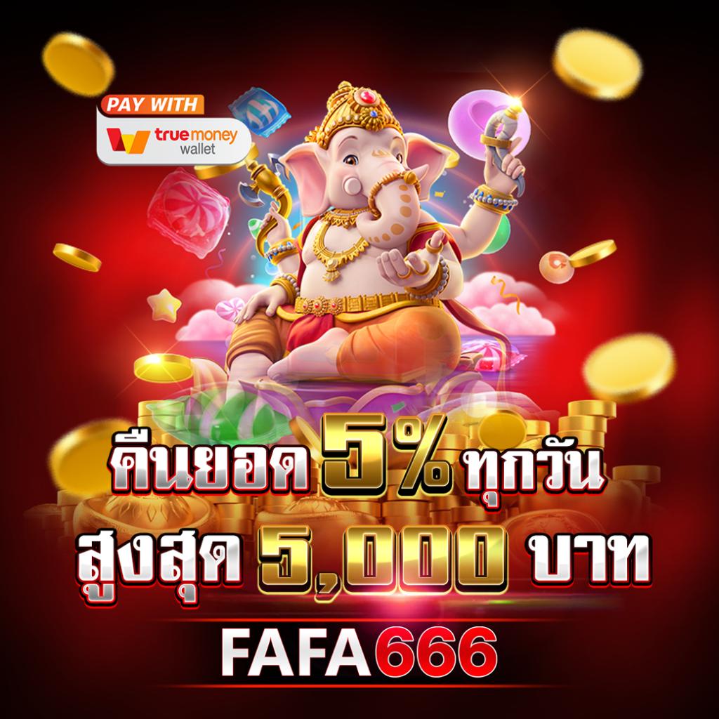 นิยาม789 คาสิโนครบวงจร เล่นง่าย ปลอดภัย สมัครวันนี้ ไม่มีขั้นต่ำ