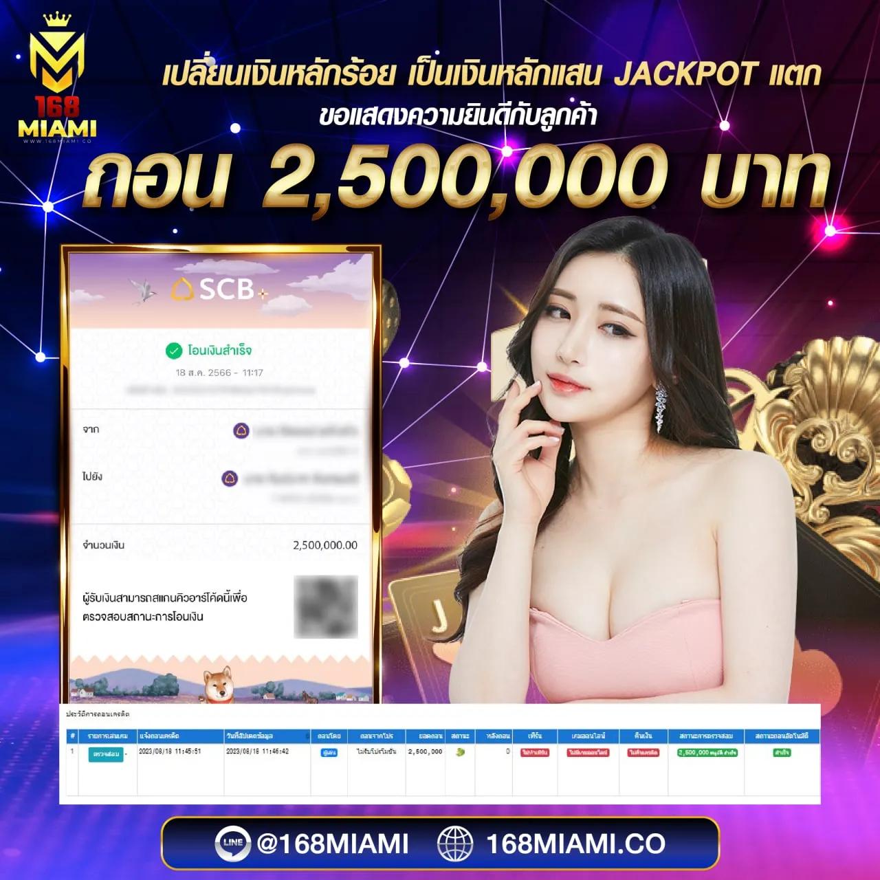 นิวีคาสิโนออนไลน์ สมัครง่าย เล่นได้ทุกเกม มาตรฐานระดับสากล